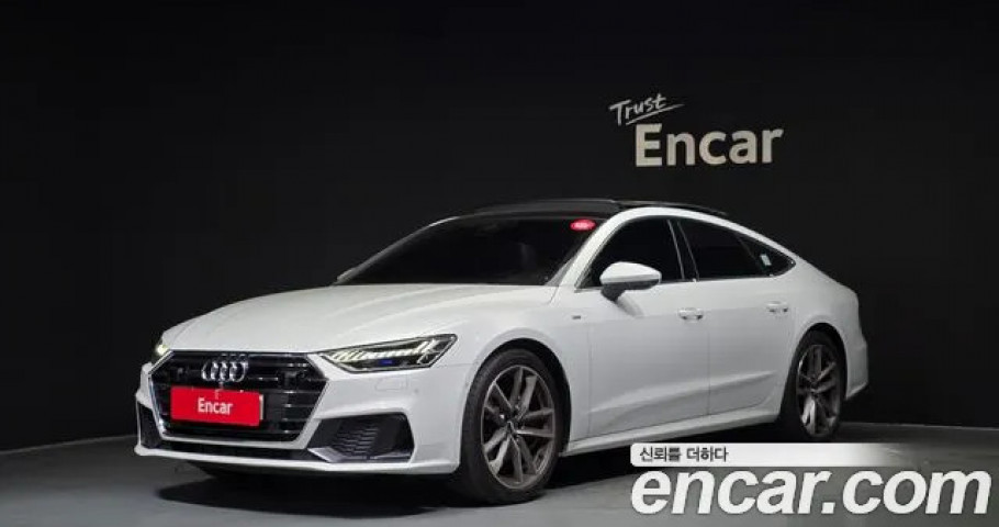 Audi A7 