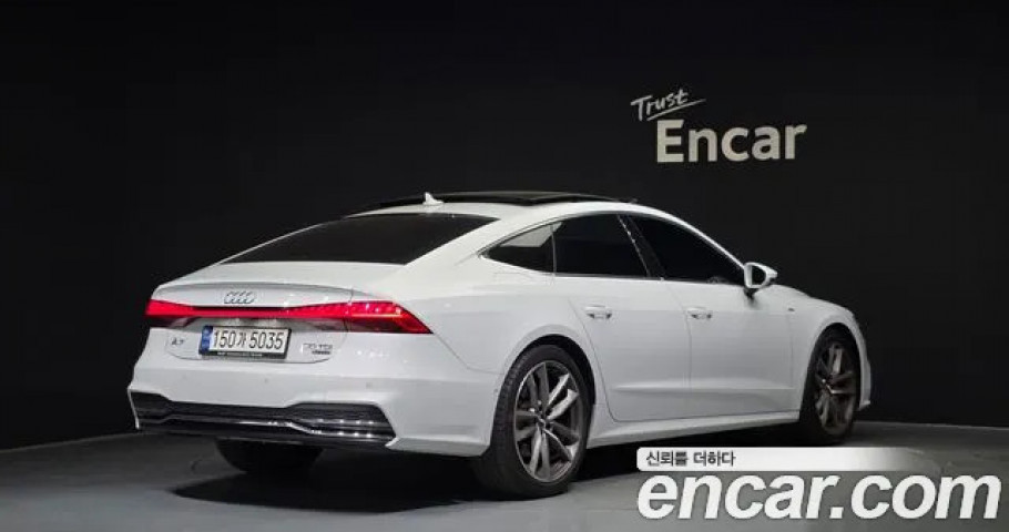 Audi A7 