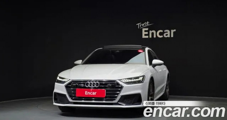 Audi A7 
