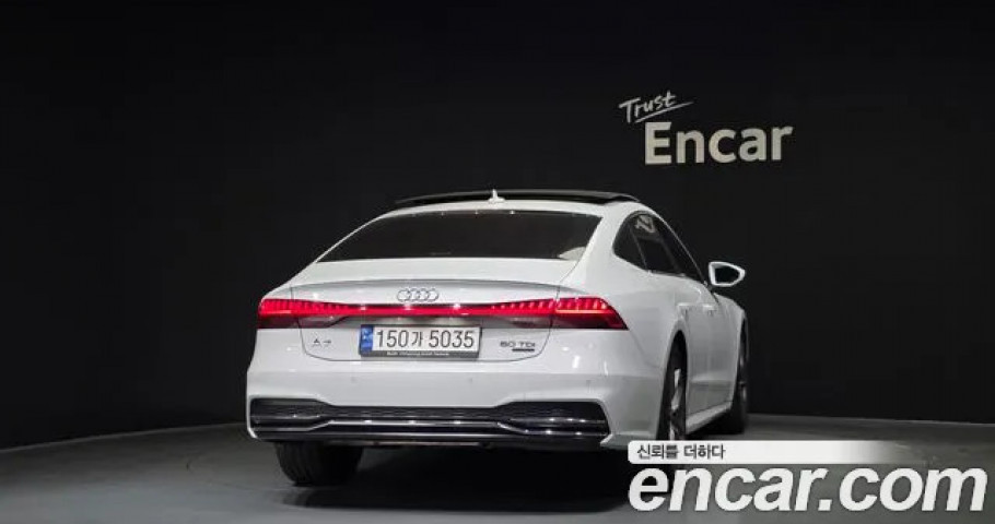 Audi A7 