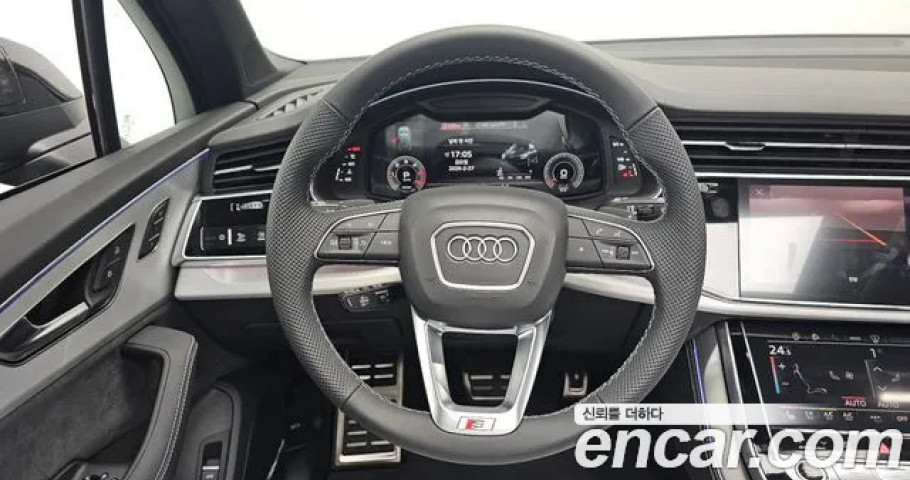 Audi Q7 