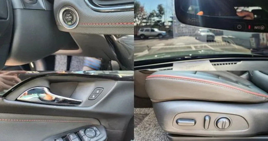 Chevrolet Trailblazer 