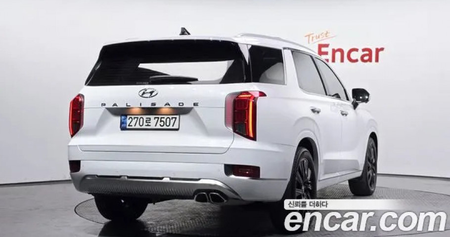 Hyundai Palisade 