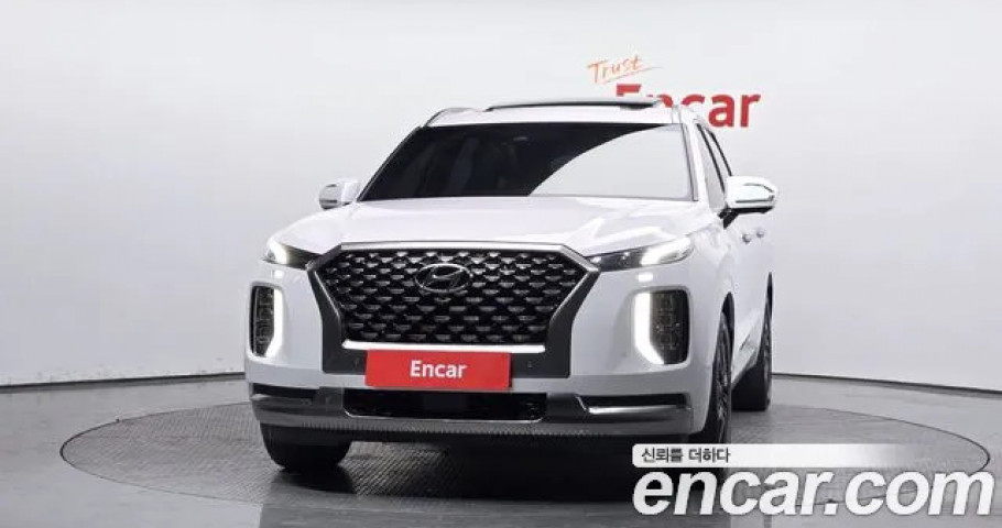 Hyundai Palisade 