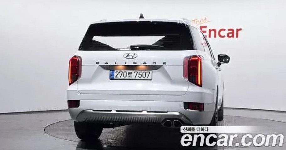 Hyundai Palisade 