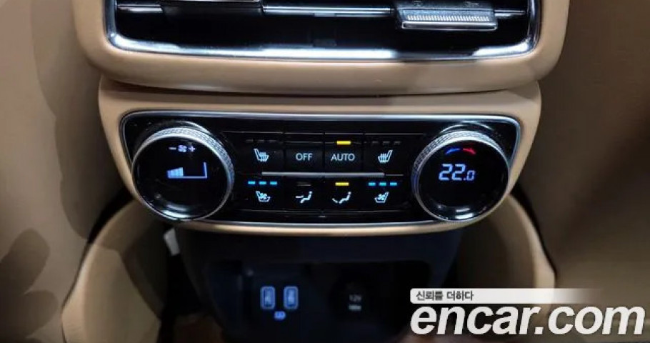 Genesis Gv80 