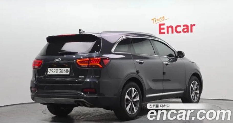 Kia Sorento 