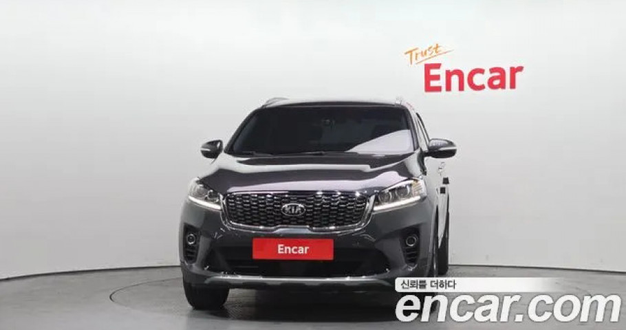 Kia Sorento 