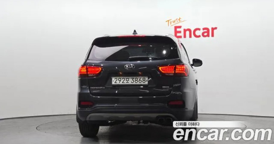 Kia Sorento 