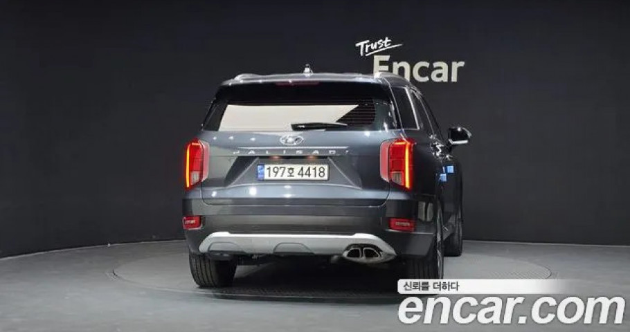 Hyundai Palisade 