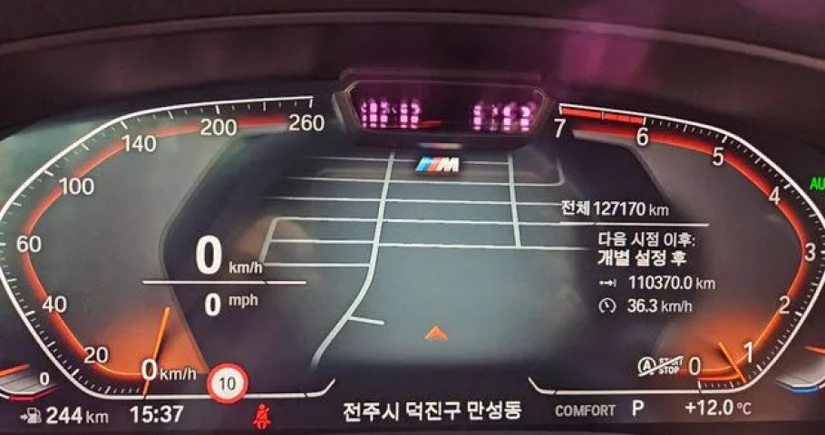 Bmw 5-Series 