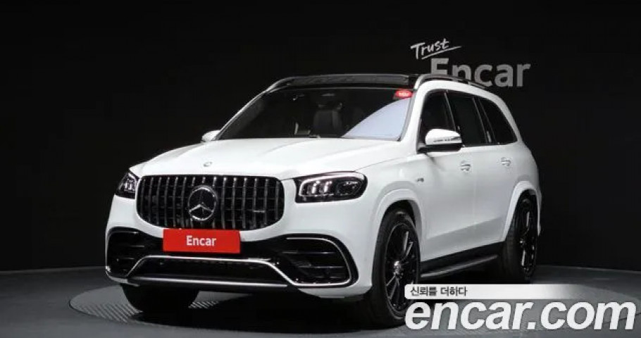 Mercedes-Benz Gls-Class 