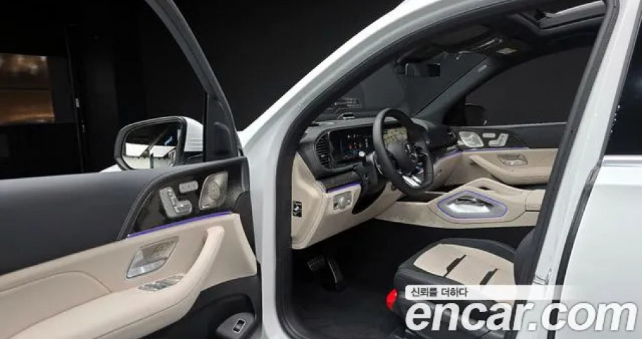 Mercedes-Benz Gls-Class 