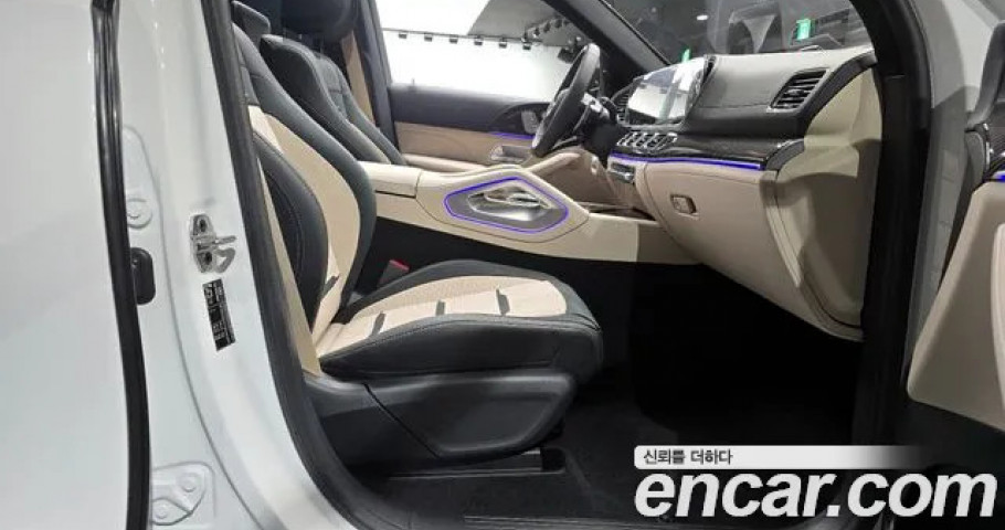 Mercedes-Benz Gls-Class 