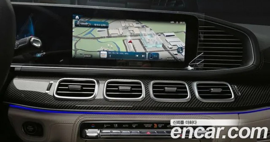 Mercedes-Benz Gls-Class 