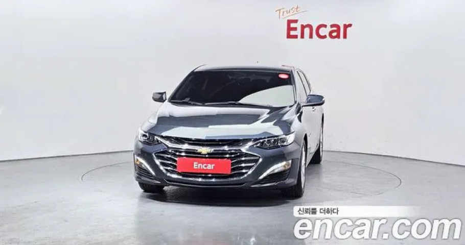Chevrolet Malibu 