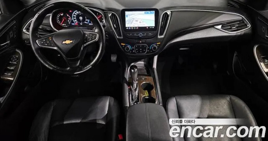 Chevrolet Malibu 
