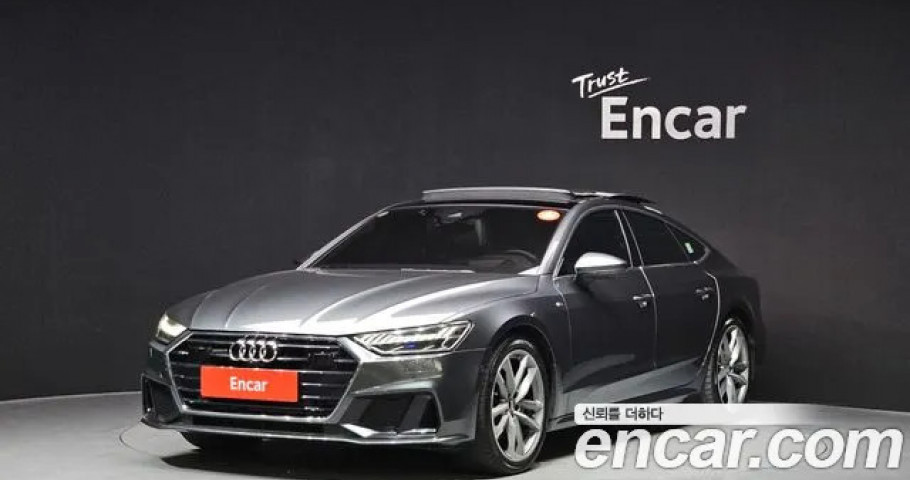 Audi A7 