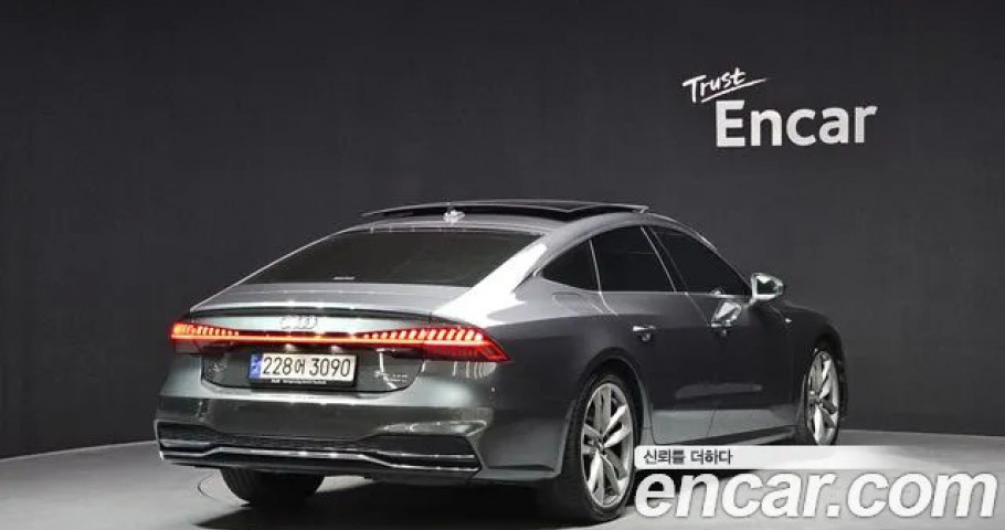 Audi A7 