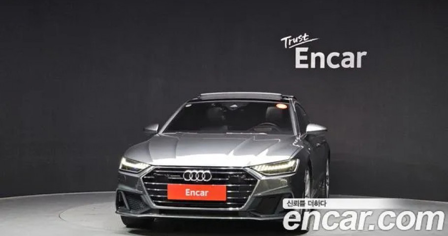 Audi A7 