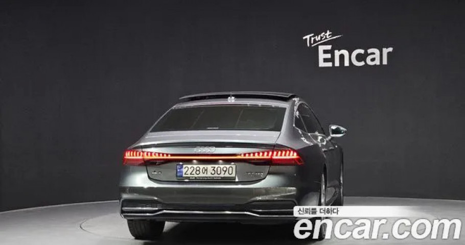 Audi A7 