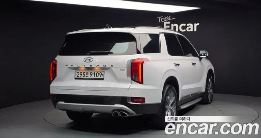 Hyundai Palisade 