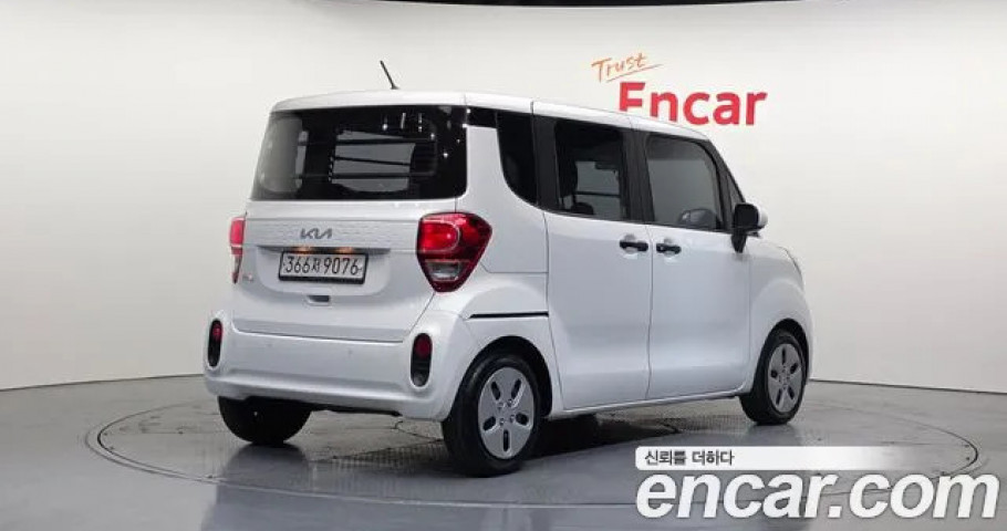 Kia Ray 