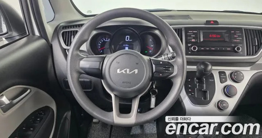 Kia Ray 