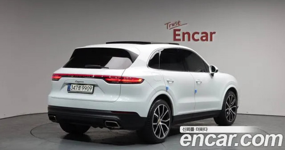 Porsche Cayenne 