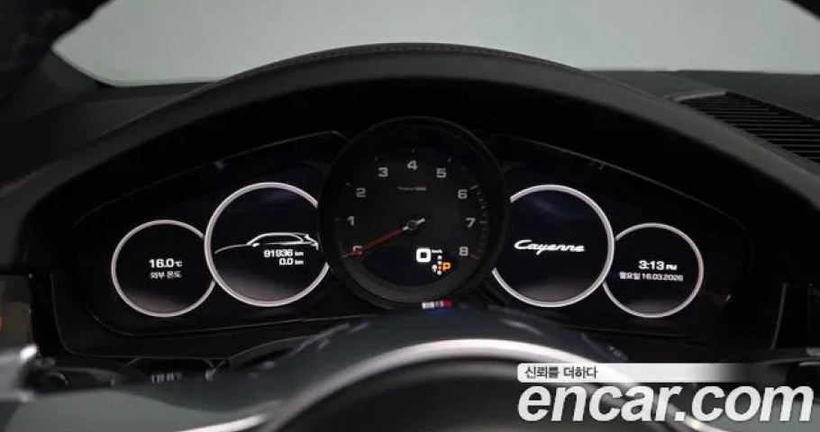 Porsche Cayenne 