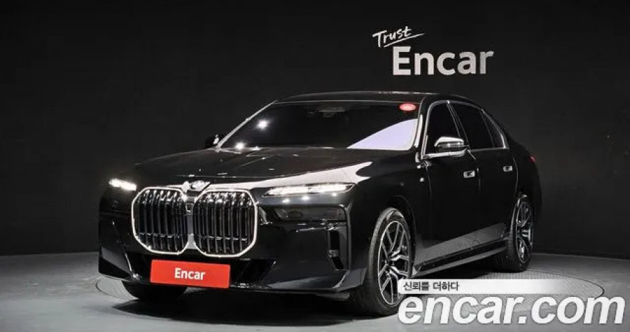 Bmw 7-Series 