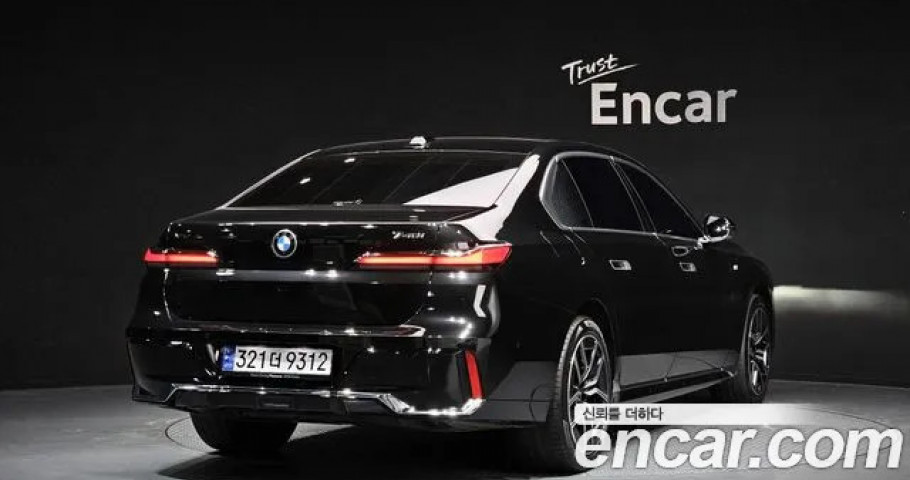 Bmw 7-Series 
