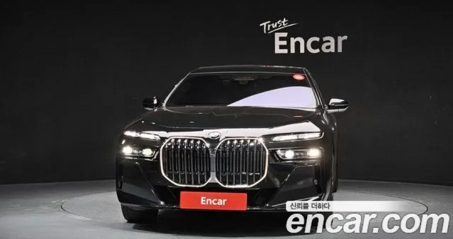 Bmw 7-Series 