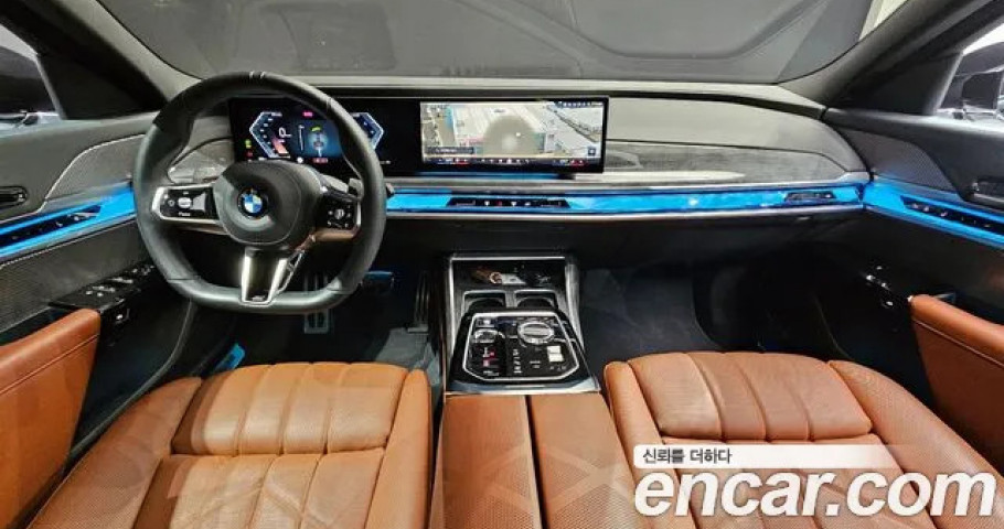 Bmw 7-Series 