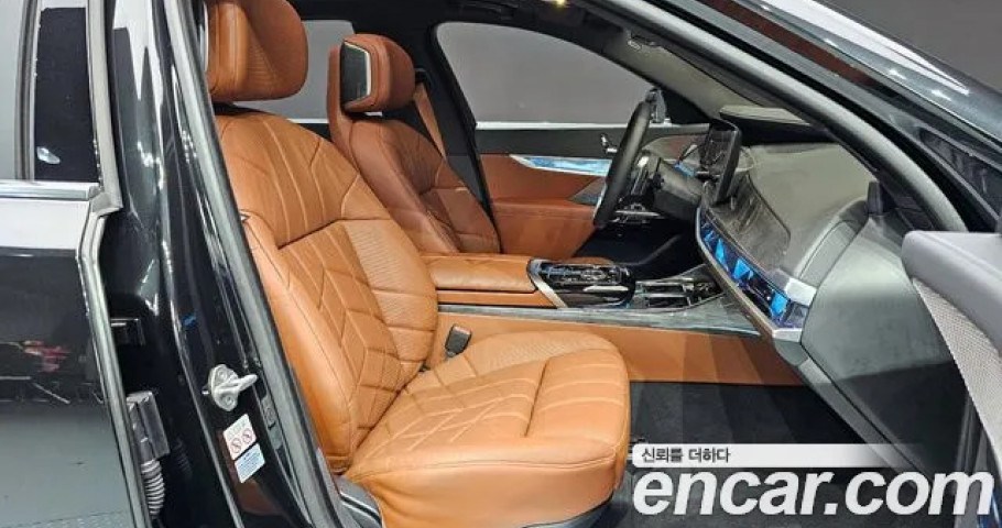 Bmw 7-Series 