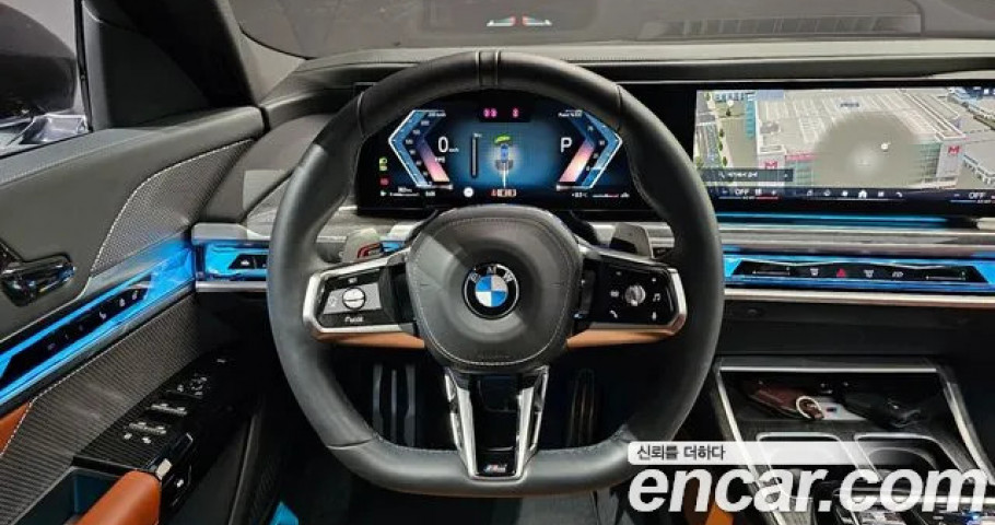 Bmw 7-Series 