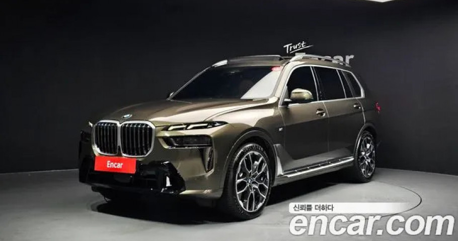 Bmw X7 