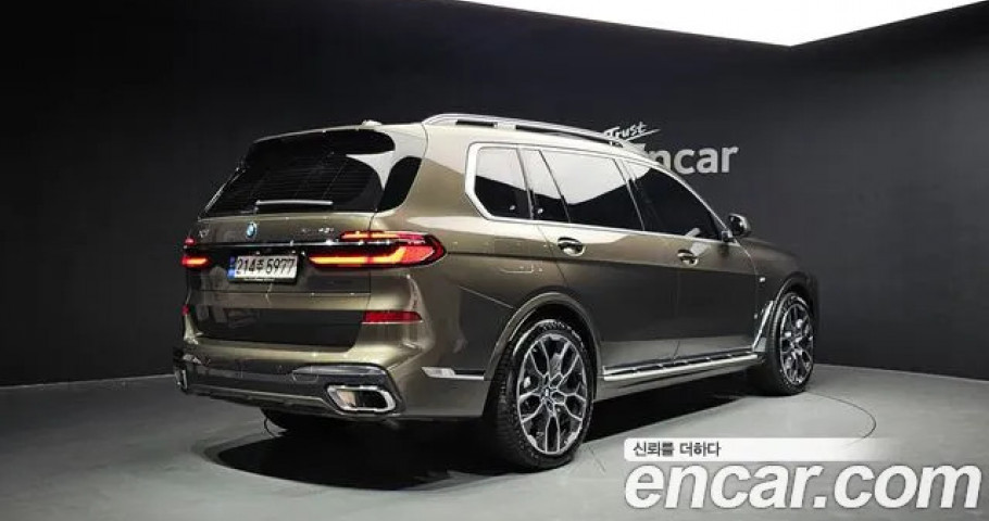 Bmw X7 