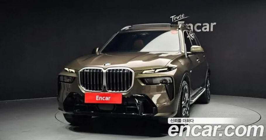 Bmw X7 