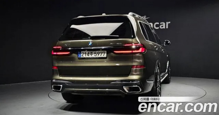 Bmw X7 