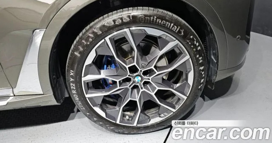 Bmw X7 
