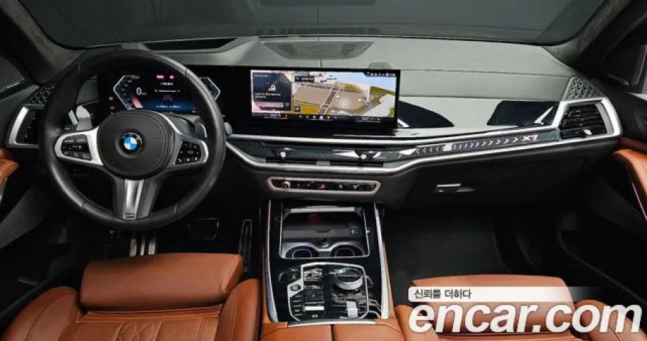 Bmw X7 