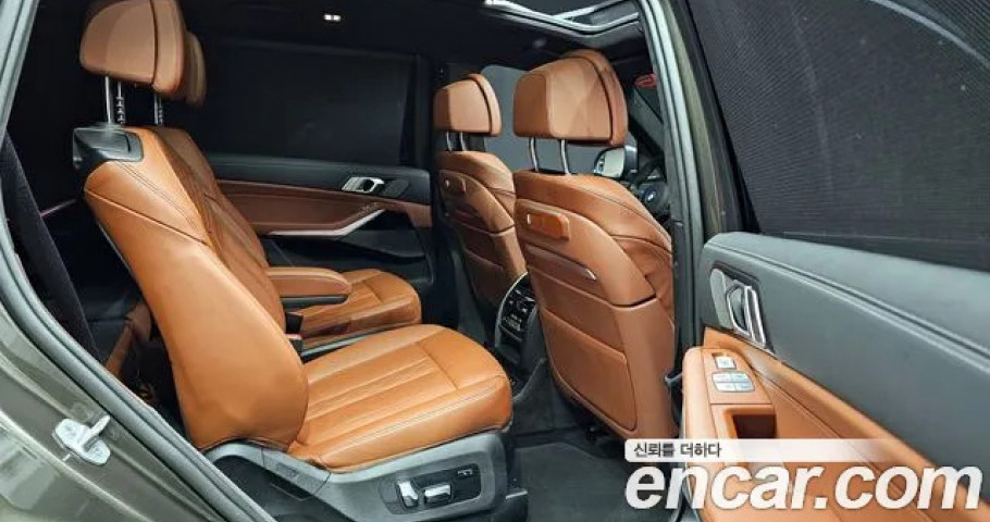 Bmw X7 