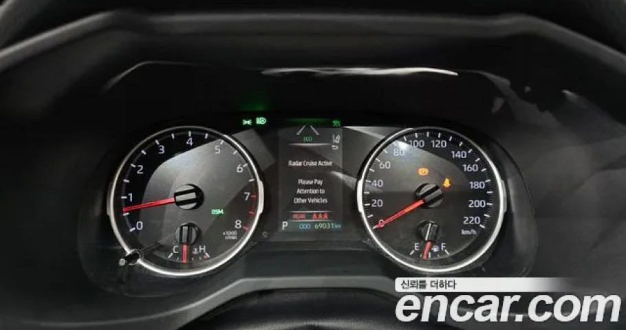 Toyota Rav4 