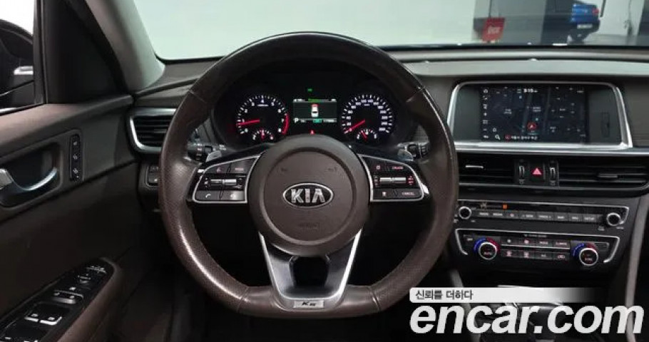 Kia K5 
