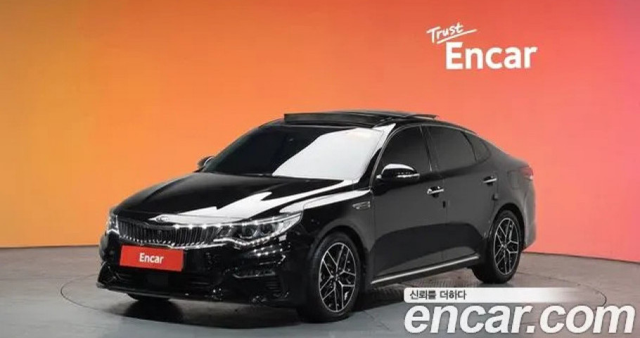 Kia K5 