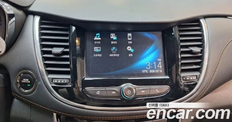 Chevrolet Trax 