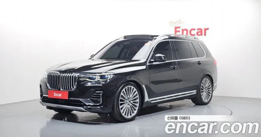 Bmw X7 