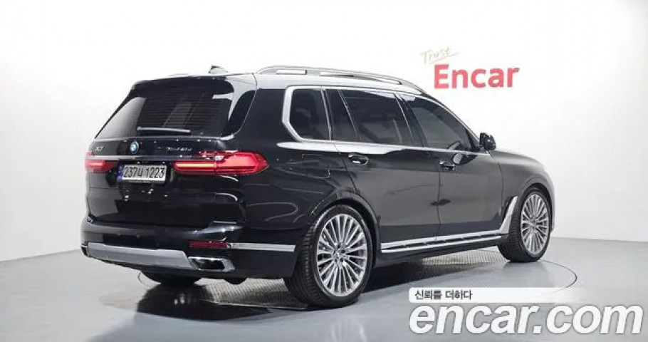 Bmw X7 