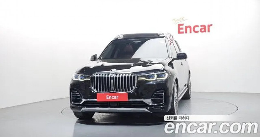 Bmw X7 